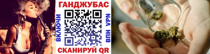 Виды наркоты Бирюч АМФ  Канабис 