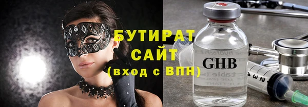 спиды Баксан