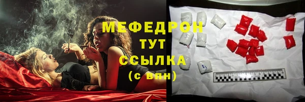 не бодяженный Балабаново
