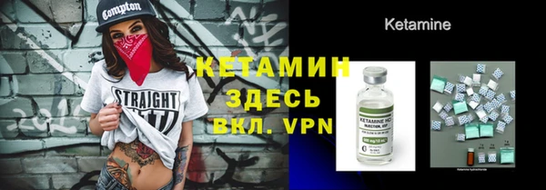 спиды Баксан