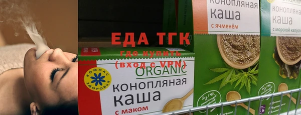 не бодяженный Балабаново