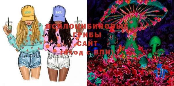 MESCALINE Балахна