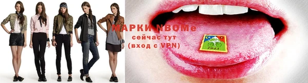 спиды Баксан