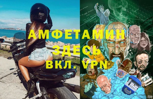 не бодяженный Балабаново