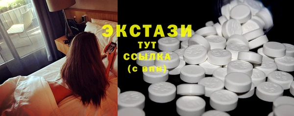 не бодяженный Балабаново
