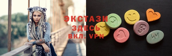 спиды Баксан
