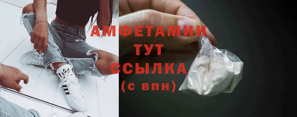 не бодяженный Балабаново