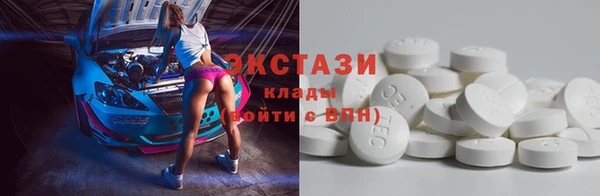 не бодяженный Балабаново