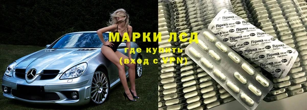 не бодяженный Балабаново