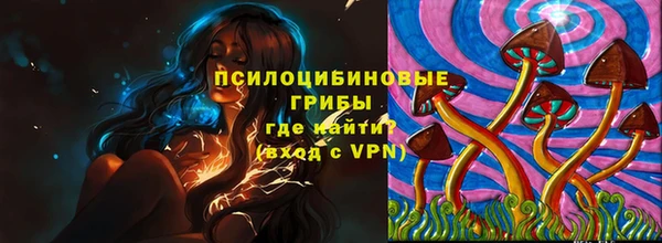 не бодяженный Балабаново