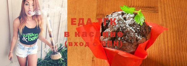 спиды Баксан