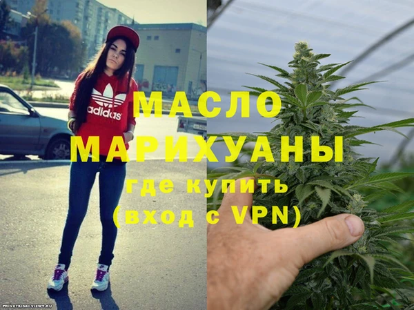 спиды Баксан
