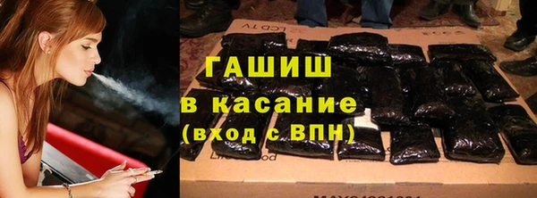 спиды Баксан