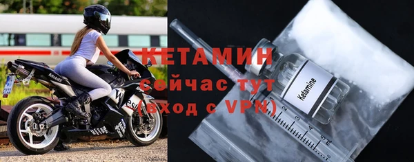 MESCALINE Балахна