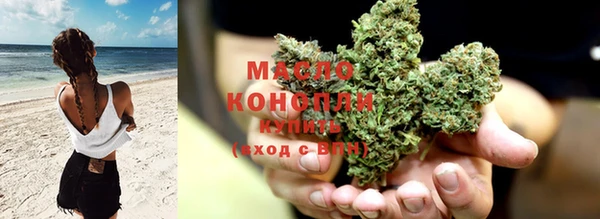 спиды Баксан