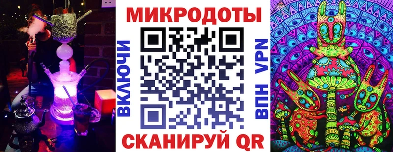 Галлюциногенные грибы прущие грибы Бирюч